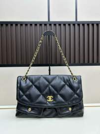 Picture of Chanel Handbags 2 _SKUfw239826566fw